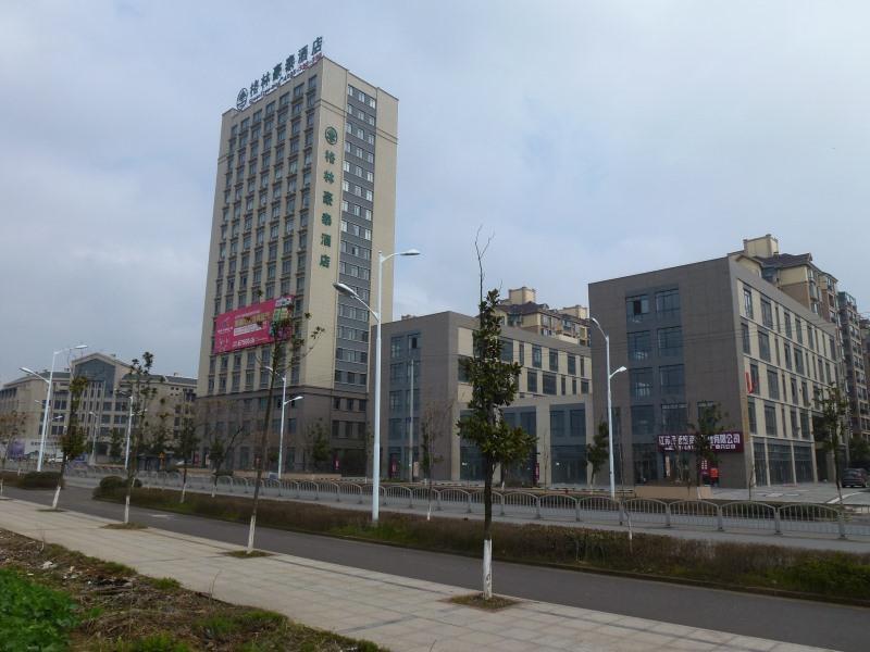 Greentree Inn Anhui Guangde Zhongyang Lecheng Business Hotel Exterior foto