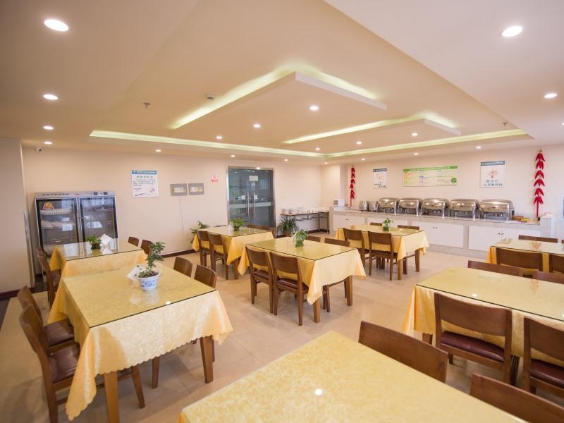 Greentree Inn Anhui Guangde Zhongyang Lecheng Business Hotel Exterior foto