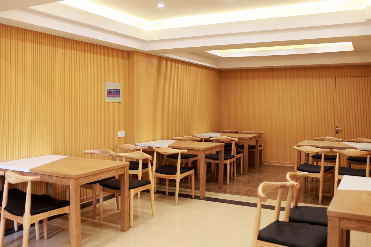 Greentree Inn Anhui Guangde Zhongyang Lecheng Business Hotel Exterior foto